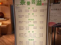 -北方暖暖温泉洗浴(沈阳北站店)