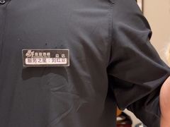 -鲜惠德酒楼(鲜小馆店)