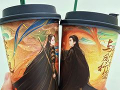 碧螺知春-7分甜(上海新天地广场店)