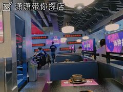 -匠子烤鱼(上邦百汇城店)