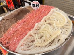 -怂火锅厂(海口国贸店)