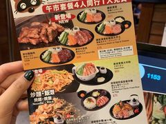 -新城市广场