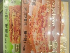 -隐涵·面包·生日蛋糕(民生广场店)