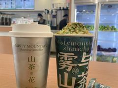 -雾与山茶(大禹城店)