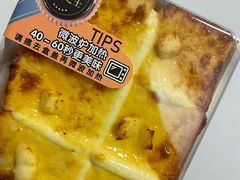 -85度C(南京中山南店)