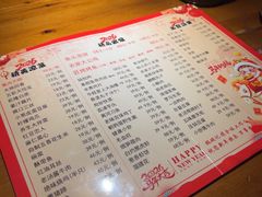 -锅碗记(红旗大街店)