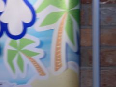 -恒华国际影城(顺义店)