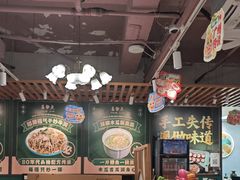 -喜势点·糖沙翁手工茶点·本地人茶居(永庆坊店)