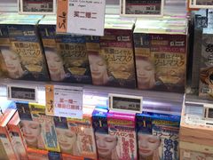 -Olé精品超市(北京合生汇店)