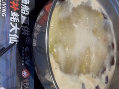 -蚝大仙横琴生蚝火锅(中央汇店)