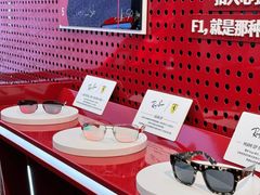 -Ray·Ban雷朋(淮海中路店)