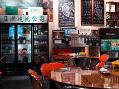 大堂-蚝堡海鲜·威海菜·海肠捞饭·烧烤·亚洲吃蚝公司(幸福门店)