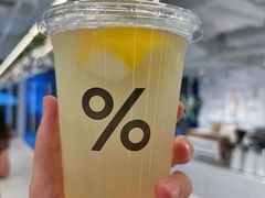 -% Arabica阿拉比卡咖啡(前滩太古里店)
