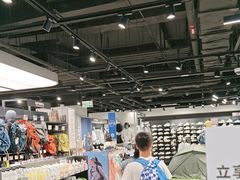 -迪卡侬(环球港店)