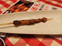 -西贝(上海中心店)