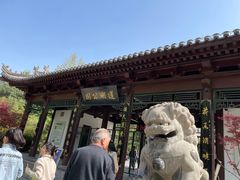 -莲湖公园