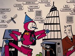 -中华艺术宫(上海美术馆)