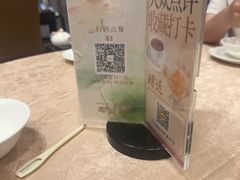 -广东胜利宾馆西关粤中餐厅