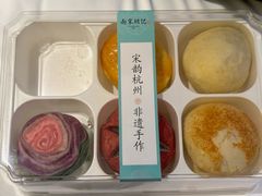 -南宋胡记(杭州体育场路店)
