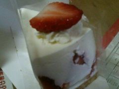 android_upload_pic-Pantry's Best派悦坊蛋糕(K11购物艺术中心店)