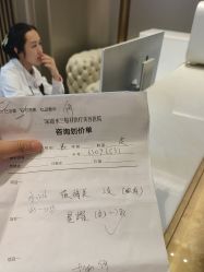 -深圳米兰柏羽医疗美容医院