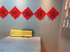 -汉翔书法丨书法·美术·硬笔·国画(望京校区)