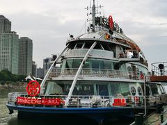 -船长9号·精致湖北菜(江滩店)