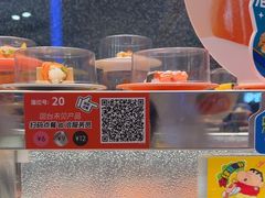 -争鲜回转寿司(朝北大悦城店)