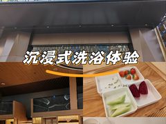 -尚荟汤泉生活馆