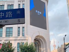 -新世界大丸百货