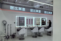 -babiline芭比莱恩半永久纹眉纹唇发际线