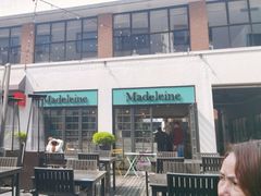 -Madeleine玛德琳(永平里店)