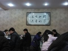 android_upload_pic-清真·穆萨砂锅(大皮院店)