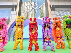-天河领展广场