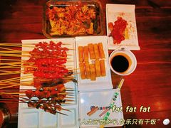 -冰城串吧(中上园店)