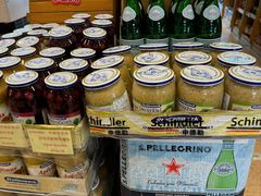 -申德勒食品(宾都苑店)