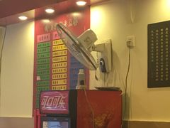 -卓粤拉肠(红庙店)