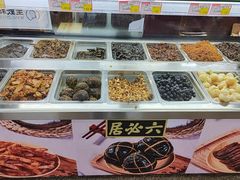 -六必居(前门店)