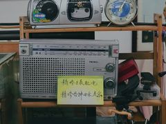 -苏州艺都古玩花鸟市场