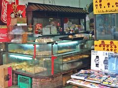 -丹麦饼店