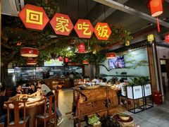 -寻乡迹· 湖南家宴(竹坑店)