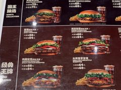 -汉堡王(珠海机场出发层B区店)