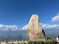 -小普陀