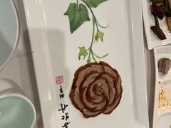 -北京全聚德(王府井店)