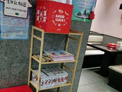 -大丰收脆鱼(正荣财富中心店)