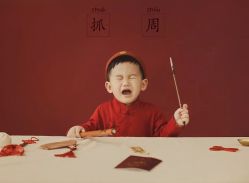 -小时光儿童摄影工作室(宜兴店)