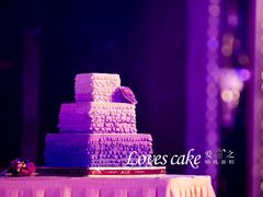 翻糖婚礼蛋糕-爱之婚礼蛋糕(建外SOHO西区店)