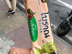 -王权免税店(普吉市区店)