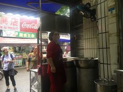 -清真·宏顺祥卤汁凉粉(大皮院店)