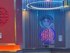 -杨记齐齐哈尔烤肉(总店)